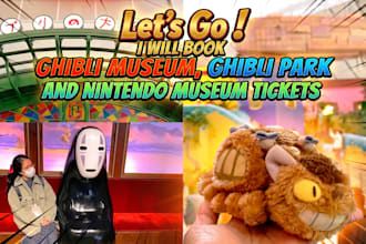 book ghibli museum, ghibli park and nintendo museum tickets