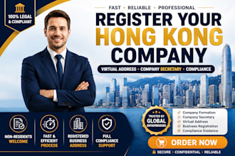 register your hong kong company with company secretary, virtual address