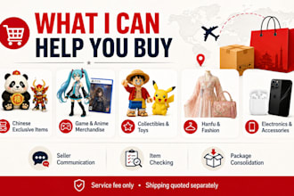 be your china personal shopper for taobao and xianyu