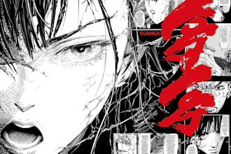 design a professional comic book ready for print and digital