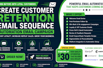 create smartrmail customer retention email sequence automation email campaign