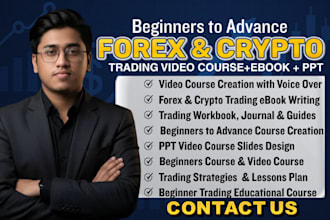 create beginners forex trading video course, crypto course ebook PPT lesson plan