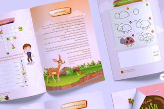 design fun kids activity books, mazes, puzzles and coloring pages