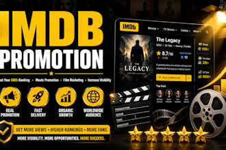 do imdb movie promotion increase imdb page starmeter ranking, imdb promotion