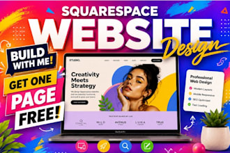squarespace website for education colleges universities and business consulting