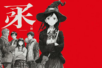 manga and anime character illustration