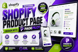 design a shopify product page with pagepilot and ai