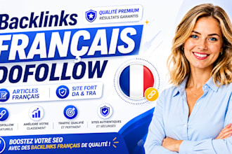 build high da french dofollow backlinks for french SEO