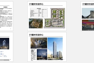 review architectural drawings and coordinate project files