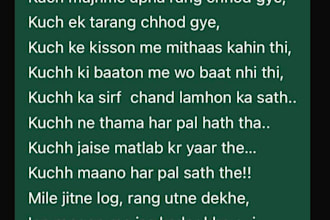 write captivating creative stories and soulful hindi poetry