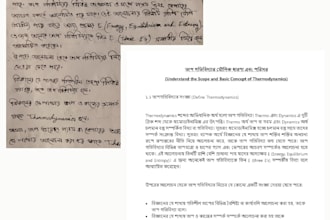 do handwritten, audio, video file to digital transcription