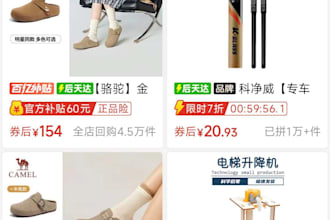 be your china sourcing agent on 1688 taobao and pinduoduo