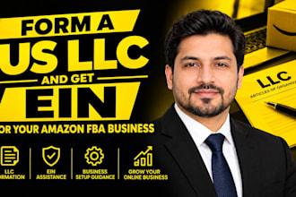 form a US llc and get ein for your amazon fba business