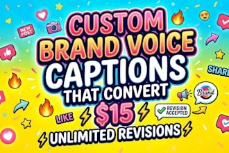 engage instgram caption for your brand
