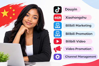 distribute and upload your video to bilibili douyin and youtube