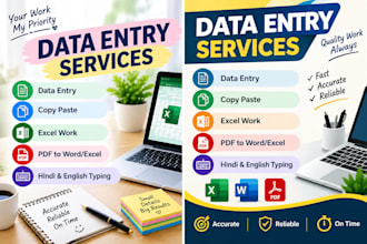 accurate data entry work