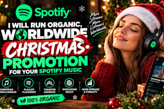 run organic, worldwide, christmas promotion for your spotify music