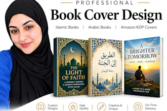 design islamic book cover, arabic book cover and amazon KDP cover