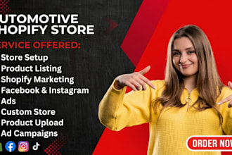 build an automotive shopify store for auto parts  car accessories