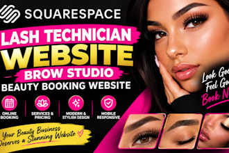 design squarespace lash technician website brow studio beauty booking website