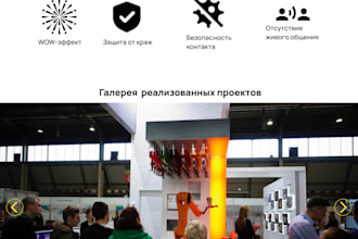 create web design and UI UX design