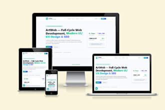 build a premium custom wordpress website using elementor pro