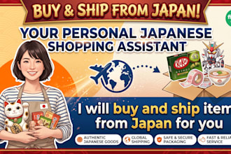 buy and ship items from japan as your personal shopper