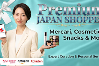 be your japan personal shopper