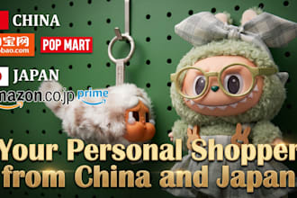 be your personal shopper in china and japan