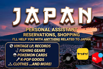 buy and ship authentic japanese products to you from japan cheper than buyee