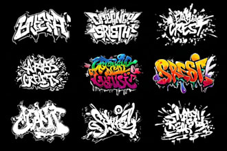 create an awessome graffiti logo,tshirt, stickers designs