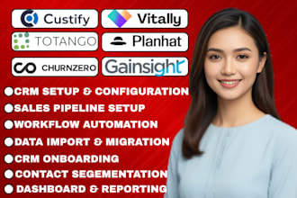 setup planhat gainsight churnzero vitally totango clientsuccess custify catalyst