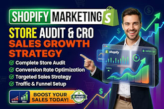 do shopify marketing store audit conversion optimization sales growth strategy