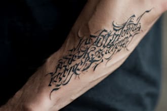 not design an average calligraphy tattoo