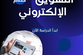 design eyecatching flyers and posters