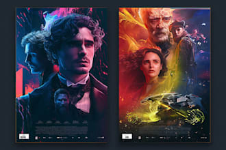 design a professional movie poster for your film