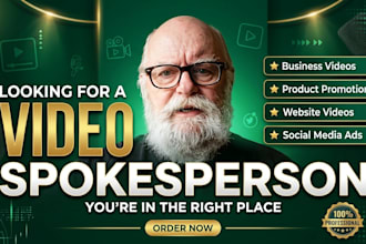saas explainer spokesperson video review testimony website spokesperson video