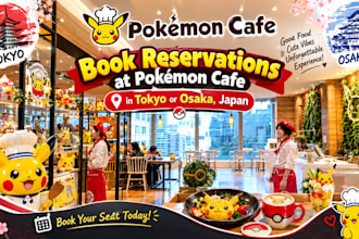buy ghibli museum tickets pokémon café, nintendo kirby cafe, shibuya sky, tokyo