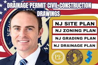 new jersey site plan zoning grading drainage permit civil construction drawings