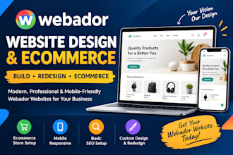 do webador website design redesign webador ecommerce store