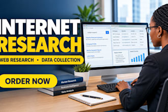 do internet market web online research data mining entry collection blog post