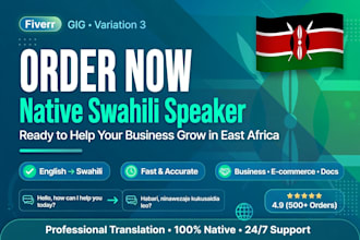 translate english to swahili professionally as native speaker