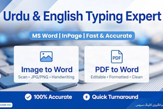 do fast and accurate urdu and english typing in ms word and inpage