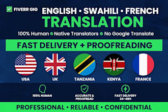 translate english to kiswahili,french to english and transcribe accurately