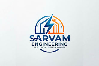 design the electrical layout