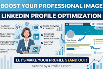 optimize your linkedin profile for personal branding and job search