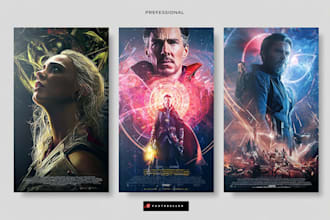 a professional movie poster