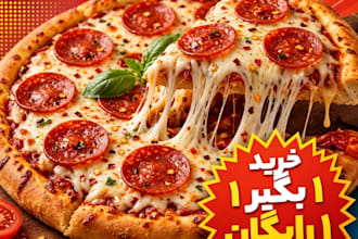 design pro urdu food posters, biryani, shawarma, burger menu