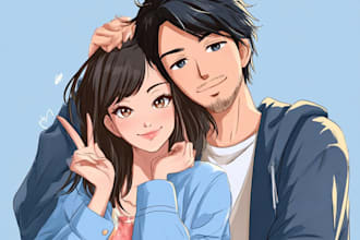draw cute anime couple, original characters, or ship art illustration