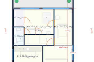 do architectural design and floor plans according to saudi building code sbc